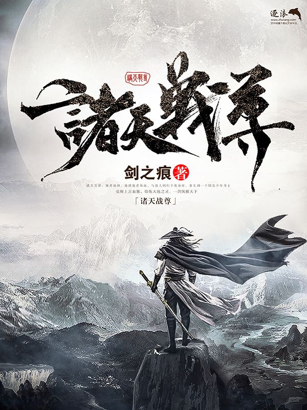 海角大神 邻居少妇